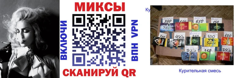 как найти закладки  Кострома  Бутират жидкий экстази 