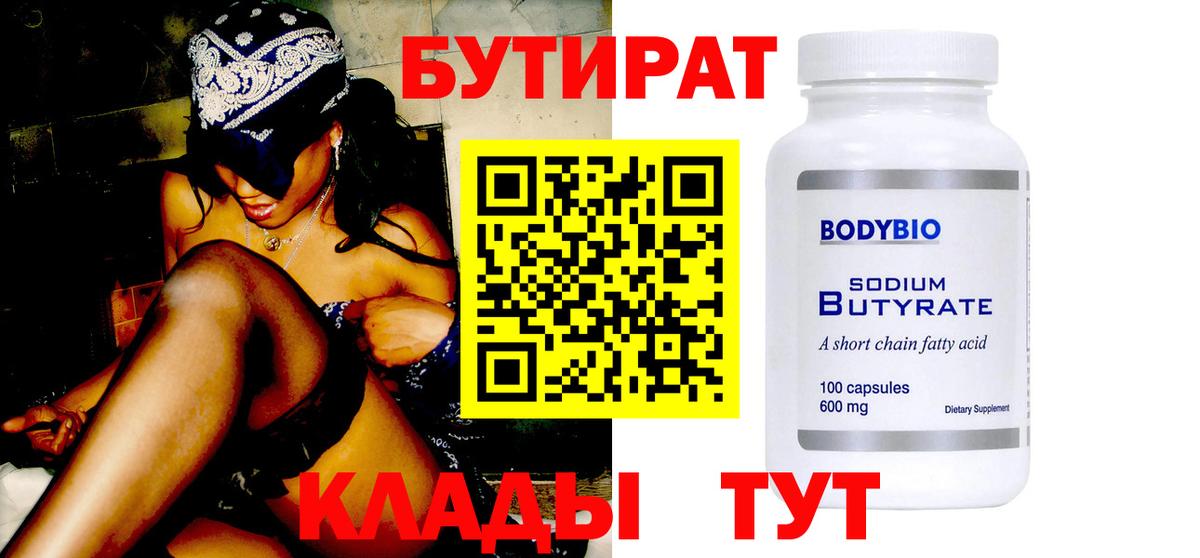 Гашиш Кострома