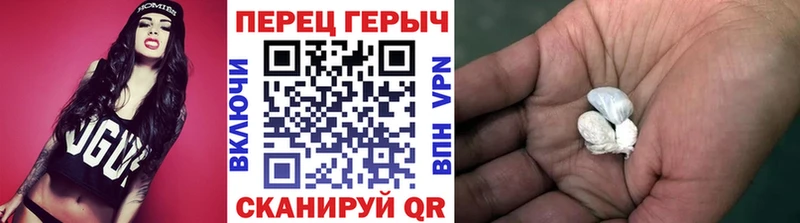 Героин белый  Кострома 