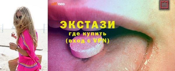 прущая мука Лагань