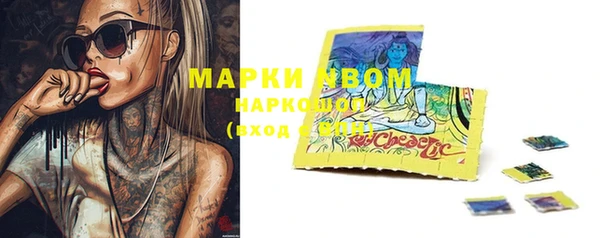 MDMA Бугульма