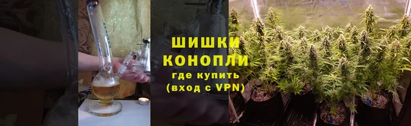 синтетический гашиш Лабытнанги
