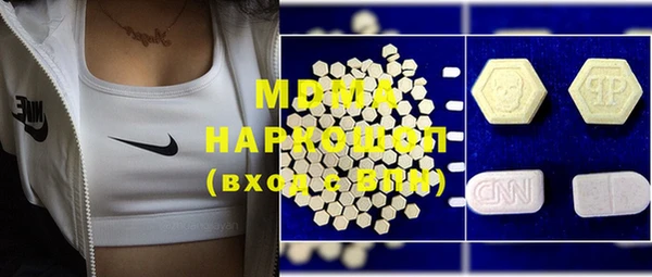 метадон Ладушкин