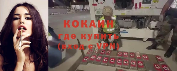 амфетамин Кукмор