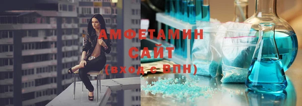 синтетический гашиш Лабытнанги
