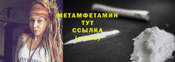 прущая мука Лагань