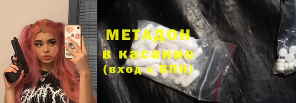 амфетамин Кукмор