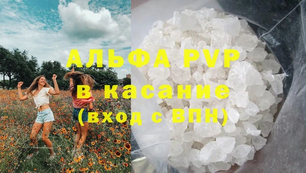 метадон Ладушкин