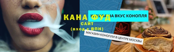 амфетамин Кукмор