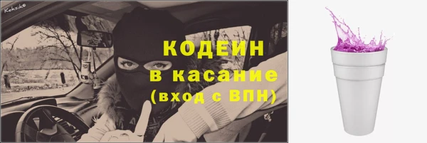 метадон Ладушкин