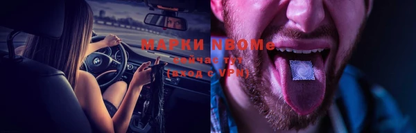 метадон Ладушкин