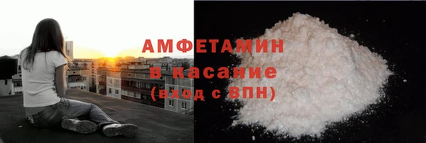 метадон Ладушкин