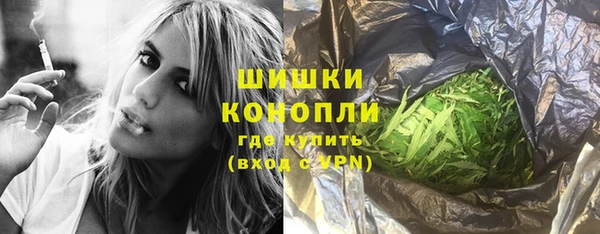 прущая мука Лагань