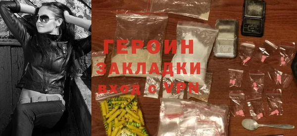 амфетамин Кукмор