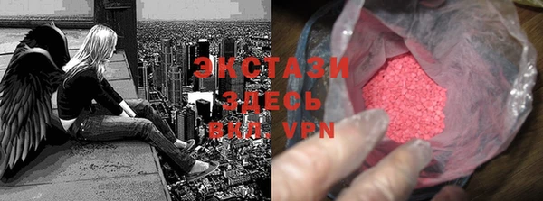 прущая мука Лагань