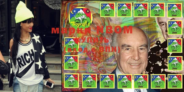 метадон Ладушкин