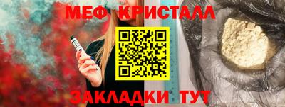 apvp Бугуруслан