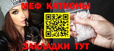 apvp Бугуруслан