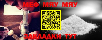 COCAINE Гусев