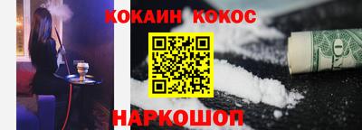 мет Гусиноозёрск