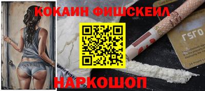 мет Гусиноозёрск