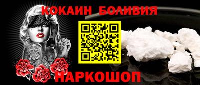 мет Гусиноозёрск