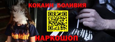 jwh Будённовск