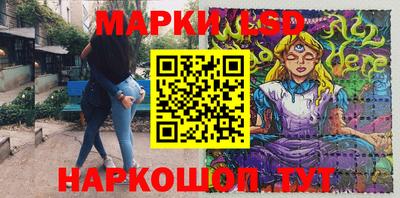 экстази Гусь-Хрустальный
