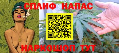 COCAINE Гусев