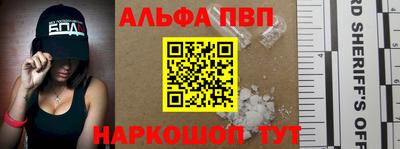 jwh Будённовск