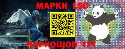 мет Гусиноозёрск