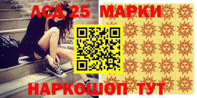 apvp Бугуруслан