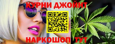 мет Гусиноозёрск
