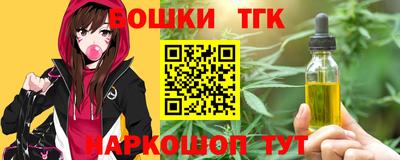 apvp Бугуруслан