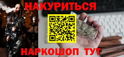 apvp Бугуруслан