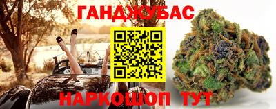 тгк Бузулук