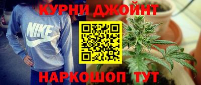 мет Гусиноозёрск