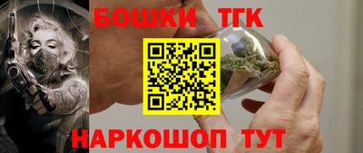 хмурый Берёзовский