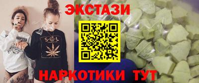 apvp Бугуруслан