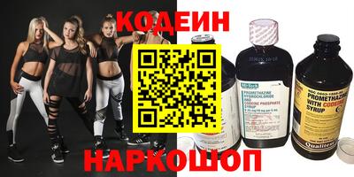 экстази Гусь-Хрустальный