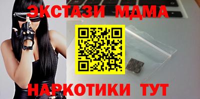 apvp Бугуруслан