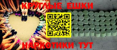 COCAINE Гусев