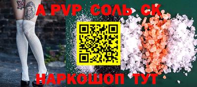 тгк Бузулук