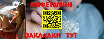 экстази Гусь-Хрустальный