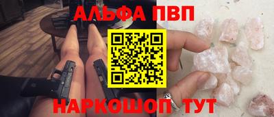 COCAINE Гусев