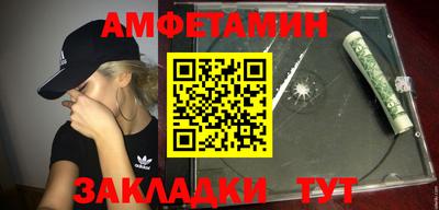 COCAINE Гусев