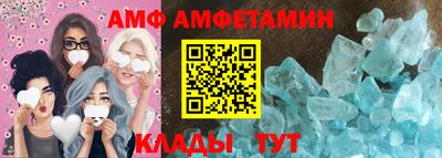COCAINE Гусев