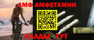 дурь Коммунар