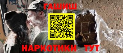 тгк Бузулук