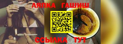 тгк Бузулук